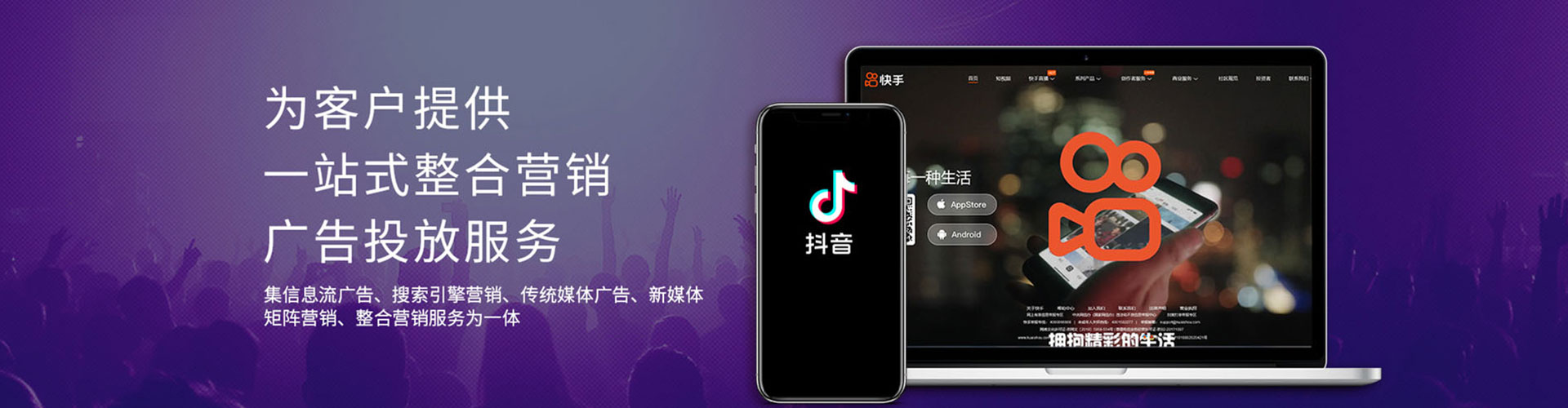 资中百度如何推广